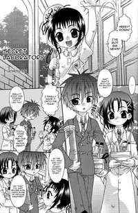 [Uchouten] Secret Laboratory (English)