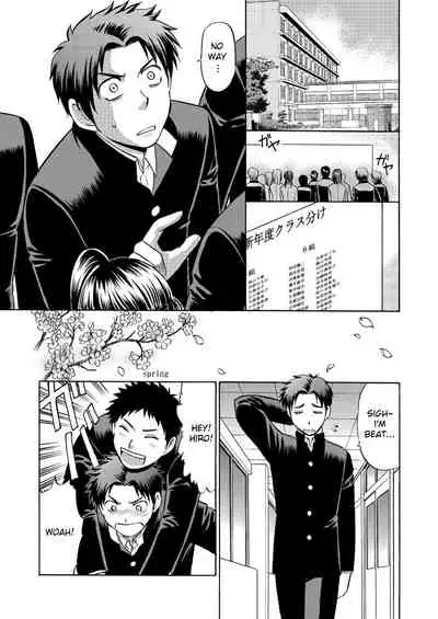 [CLUB-Z (Hinata Yagaki)] Oretachi Tomodachi Dayona EX [English] [Digital]