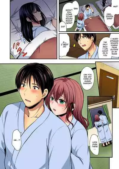 [Pei] Rikujoubuin to Asedaku Ecchi ~ Coach! Shidou Shite Kudasai! (14) [English] [SquigglesJP]