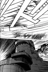 (CR20) [Mengerekun (Captain Kiesel)] Daikirin (Various)