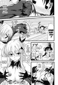 [Arsenal] Devil Cherry Pie Ch. 1-3 [English] {doujin-moe.us}