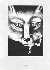 [Suehiro Maruo] MARUOGRAPH EX I