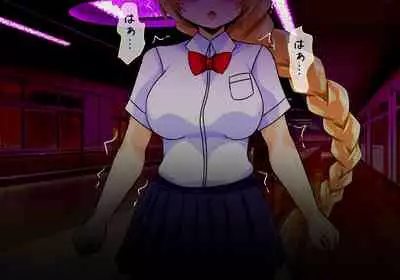 [ULTRA ONE (Zest)] Seirei Senki Arian Lord Chapter 01: Homura Anzu