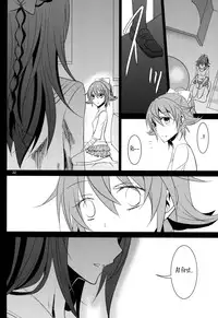 (COMIC1☆7) [434 Not Found (isya)] Lament (Dokidoki! Precure) [English] [Yuri-ism]