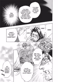 [Sakira] Ore no Ushiro ni Tatsu na!! | Don't Rub Yourself Against My Ass!! [English]