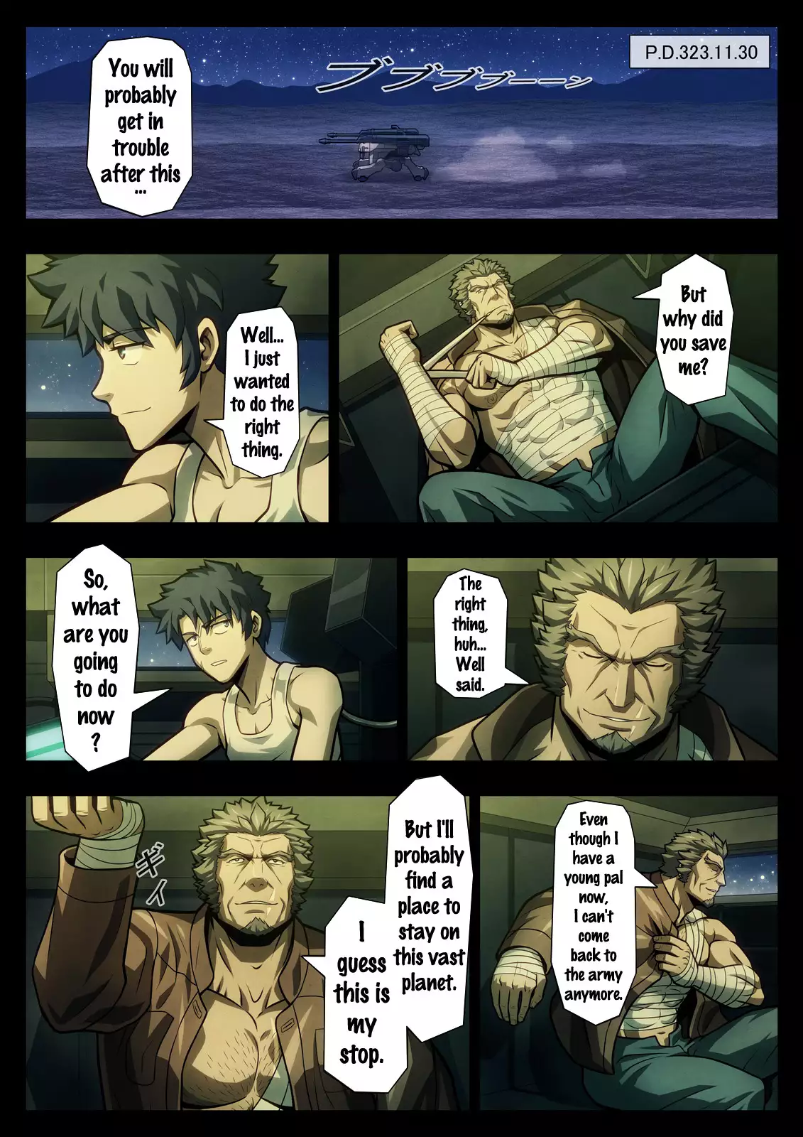 HIGH VOLTAGE {doujins.com}