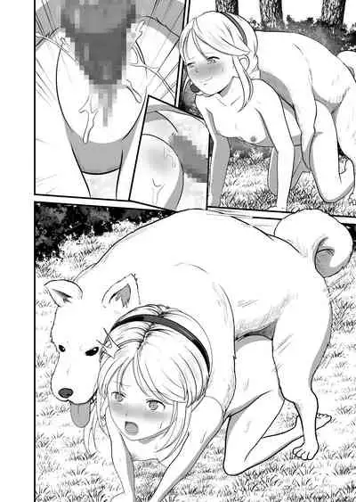 バ〇オハ〇ード