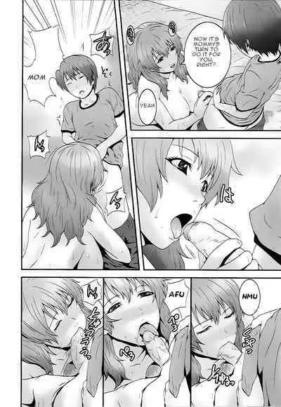 Imouto Ijiri to Mama Asobi _ Mama's satisfaction