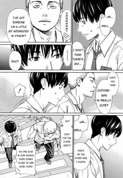 [Seto Yuuki] Chitose + 4P Leaflet [English]