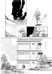 [Caramel Dow] chi-syu