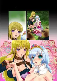 [Mana-Ko (Chocopolka)] Futanari Hime Ryuu Ri Tan 2 ～淫虐の刺客～