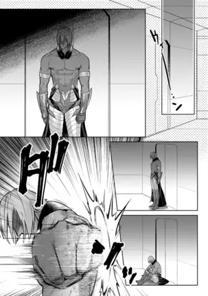 Uso to Waruagaki no Kotaeawase