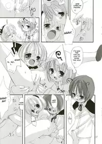 (Reitaisai 3) [MARCYS (Various)] Yuyurigu (Touhou Project) [English] [desudesu]