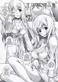 [Maruarai (Arai Kazuki)] SH (Infinite Stratos) [English] [life4Kaoru]