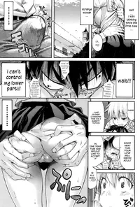 [Amatarou] Lesson to You [English]