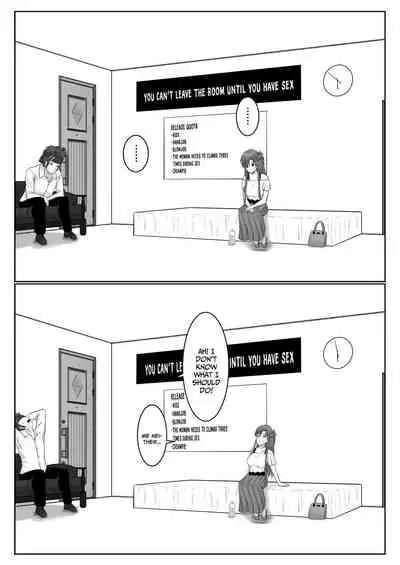 Dasshutsu Shitakattanode Kimi Igai no Hito to Sex Shichatte Gomennasai