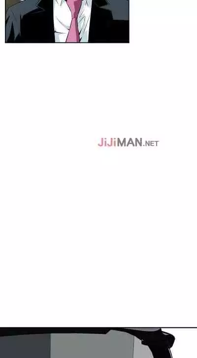 【周二连载】偷窥（作者：李乙 & 經文旗） 第1~125话