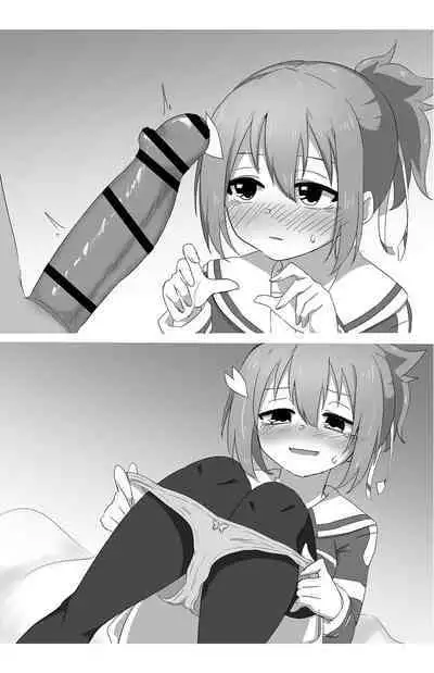 Yuusha-tachi no Houkago