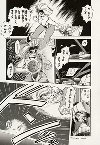 [Tomozawa Shou] Mishoujo Splash