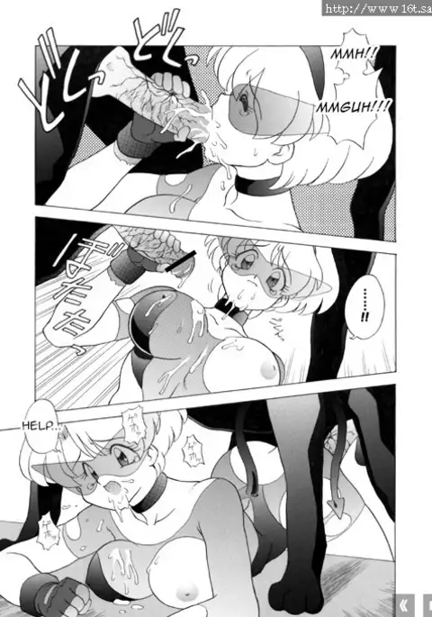 Chris no Himitsu Nikki 2 | Chris' Secret Diary 2