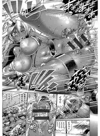 [Rakko] Kanojo wa Manatsu no Santa Claus [Digital]