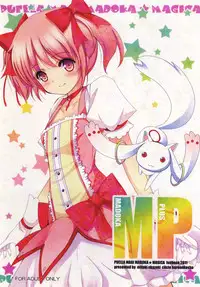 [Kuronekosha (Okazaki Mituki)] MADOKA PLUS (Puella Magi Madoka Magica) [Digital]
