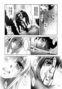 [STUDIO BIG-X (Arino Hiroshi)] ALICE Gekan [Chinese] [随缘汉化] [Digital]