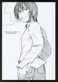 (SC26) [PLANET PORNO (Yamane)] WRECK STYLE (Yotsubato!)