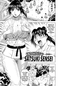 [Jamming] Ichigeki Nousatsu Satsuki Sensei | Knockout Satsuki Sensei [English] [Tadanohito]