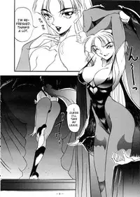 (C50) [METAL (Azuki Kurenai)] Hunter Chance! (LADY 2) (Darkstalkers) [English] [Brolen]