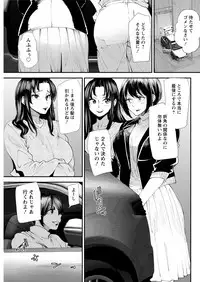 Action Pizazz 2019-01 [Digital]