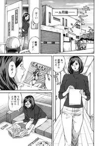 Action Pizazz 2010-01