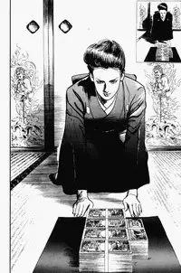 Crying Freeman Vol. 1