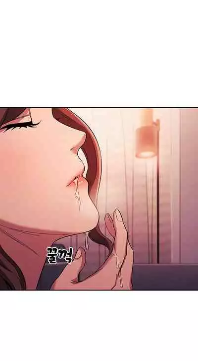 Rape of Minseo - A Dumb Korean Mother's Adventure (Mother Hunting)