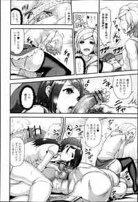 COMIC Jun-ai Kajitsu 2013-05