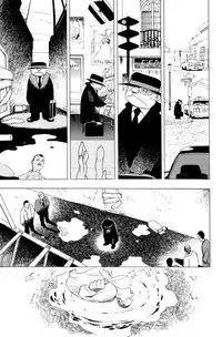 [EDEN ISLAND (EIDEN)] GG QUATRE Vol. 1