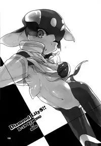 (C89) [SHIS (Z-ton)] A Beautiful Greed Z-ton Jingai Soushuuhen