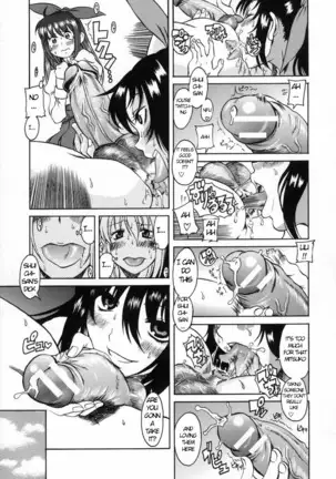 Kimochi Ii Koto - A Pleasant Thing Ch. 1-2