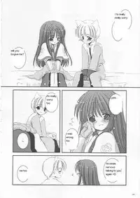 [Digital Lover (Nakajima Yuka)] D.L.action 17 (Ragnarok Online) [English]