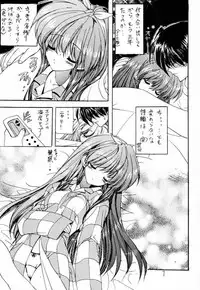 [ZINZIN (Hagure Metal)]DokiDoki Memorial Moto! Moto! Tokimemo! (Tokimeki Memorial)