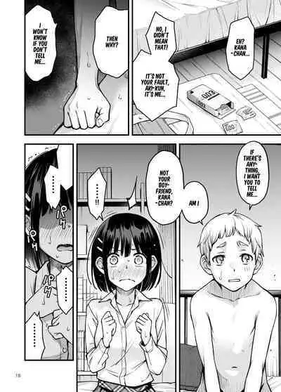 Shojo ga Doutei to no Hatsutaiken de Mezamechau Hanashi 3