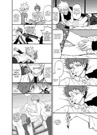 [ZCC (Zakiko)] The Locked Room's Ghost (Super Danganronpa 2) [English]