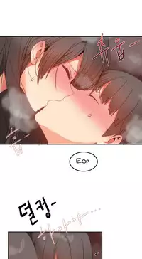 [Mx2J] Hahri's Lumpy Boardhouse Ch. 0-14 [English] (YoManga) (Ongoing)