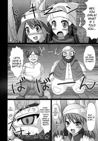 (COMIC1☆4) [Stapspats (Hisui)] Double Battle de Daijoubu!! Kamo... | Double Battles Are No Problem! Probably... (Pokémon) [English] {doujin-moe.us}