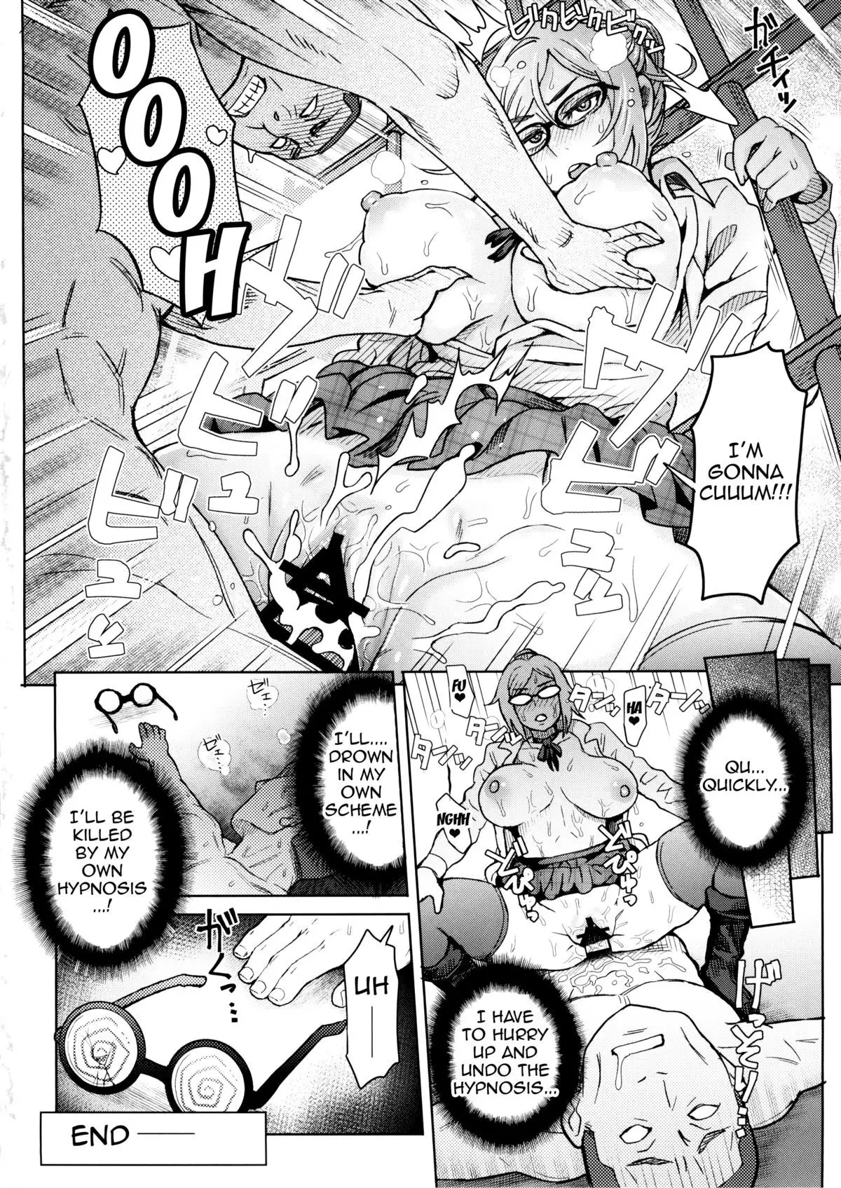 Kangokushi Saiminnokei | Total Prison Hypnosis Plan {doujin-moe.us}