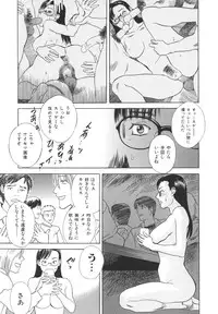 [Tenjiku Rounin] After S