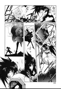 [Yuri Ai] HManga 1000Complex Sauzan Konpurekkusu