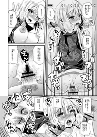 (C80) [Metaneko (Minagi Umihito)] HERO M@STER (TIGER & BUNNY)