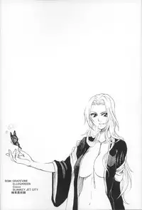[Onemu Hormone (Tsurugi Wakarou)] Kyokutou Saizensen-ka (Bleach)