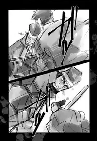 [Ichikawa Kazuhide] Genba Kantoku Inkei -	Beating the Bull by KAZ